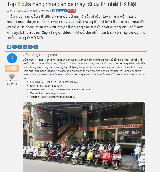 Hình ảnh cửa hàng mua bán xe máy cũ, nơi có thể tìm thấy giá xe Mio Classico cũ