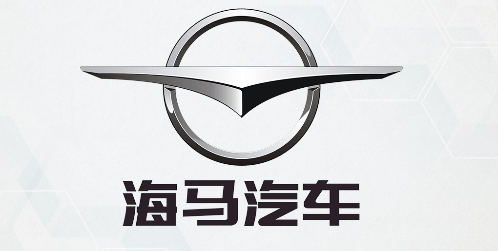 Logo của hãng xe HAIMA, biểu tượng của sự vươn xa