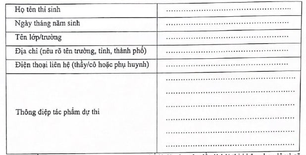 Mẫu thông tin cá nhân ghi phía sau tác phẩm dự thi chiếc xe mơ ước Toyota