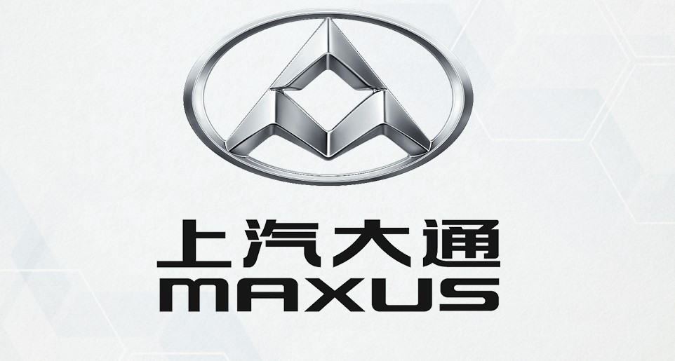 Thiết kế logo của hãng xe MAXUS, hiện đại và đầy tinh tế