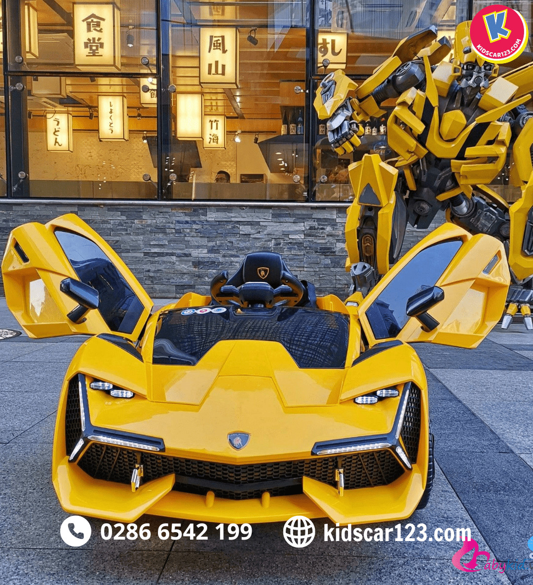 Xe oto điện trẻ em Lamborghini NEL603 màu cam nổi bật với ghế da sang trọng, mô phỏng siêu xe