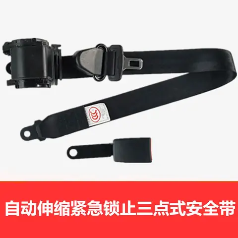 Top 10 Địa Chỉ Bán Dây Đai Bảo Hiểm Xe Ô Tô Uy Tín, Chất Lượng Nhất Hiện Nay Top 10 Địa Chỉ Bán Dây Đai Bảo Hiểm Xe Ô Tô Uy Tín, Chất Lượng Nhất Hiện Nay