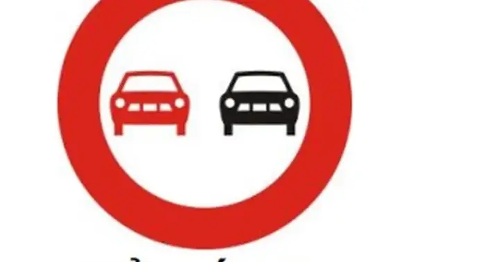Các Loại Biển Báo Cấm Xe Máy Vượt Ô Tô Và Đặc Điểm Nhận Diện
