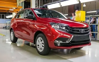Top 10+ Mẫu Xe Nga (gaz, Lada) Cũ Giá Rẻ, Đẹp Dành Cho Người Việt Top 10+ Mẫu Xe Nga (gaz, Lada) Cũ Giá Rẻ, Đẹp Dành Cho Người Việt